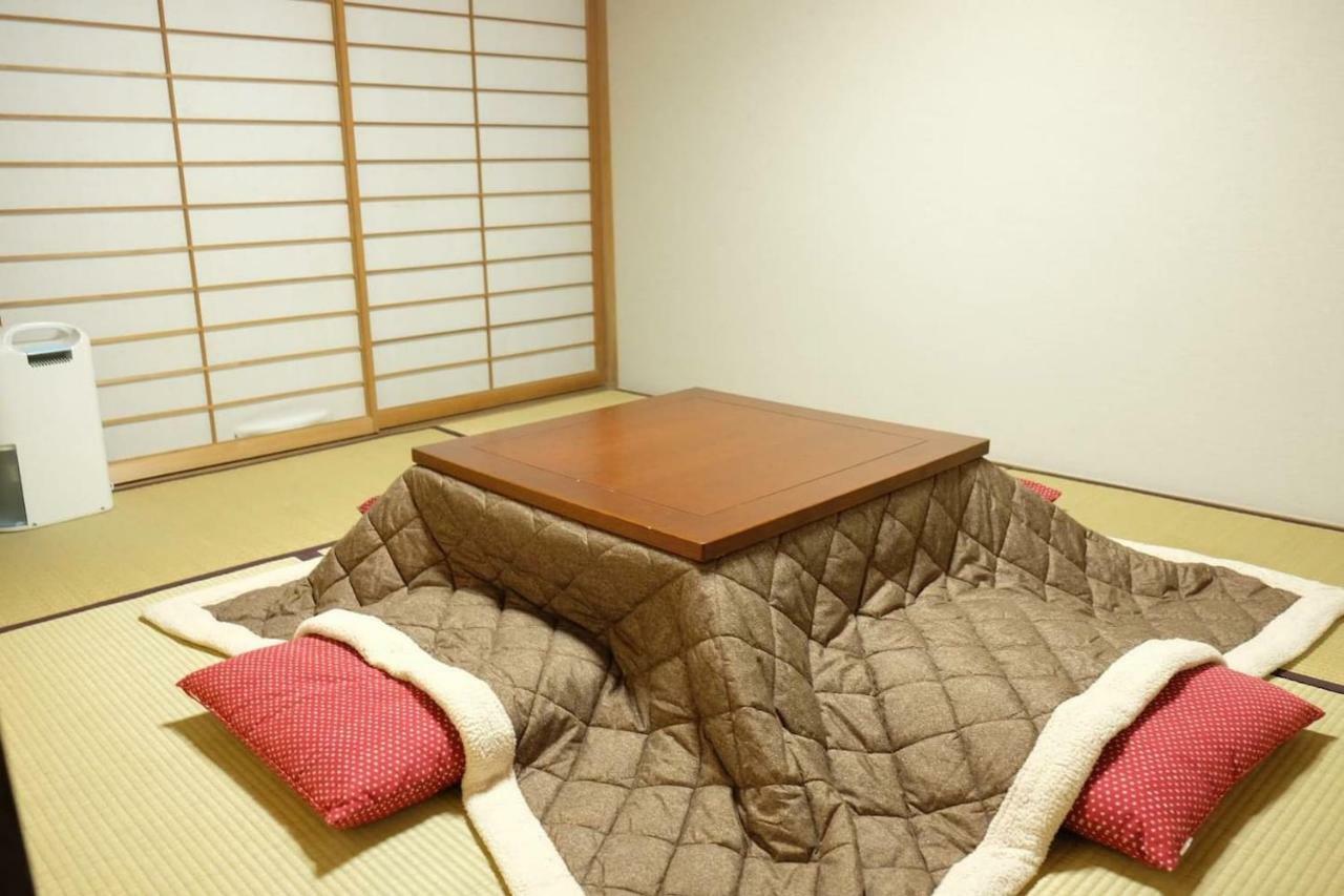 Hakone Yumoto Condominium Sakura With Hot Spring B-9 #Hs1 Luaran gambar